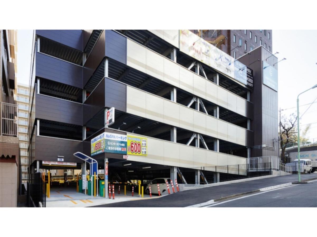 Center Hotel Narita 1 - Vacation Stay 43738V Dış mekan fotoğraf